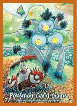 Amazon.co.jp: ポケカ 【2：アラブルタケ&スナノケガワ